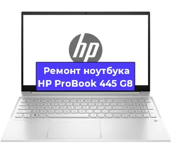 Замена разъема питания на ноутбуке HP ProBook 445 G8 в Воронеже